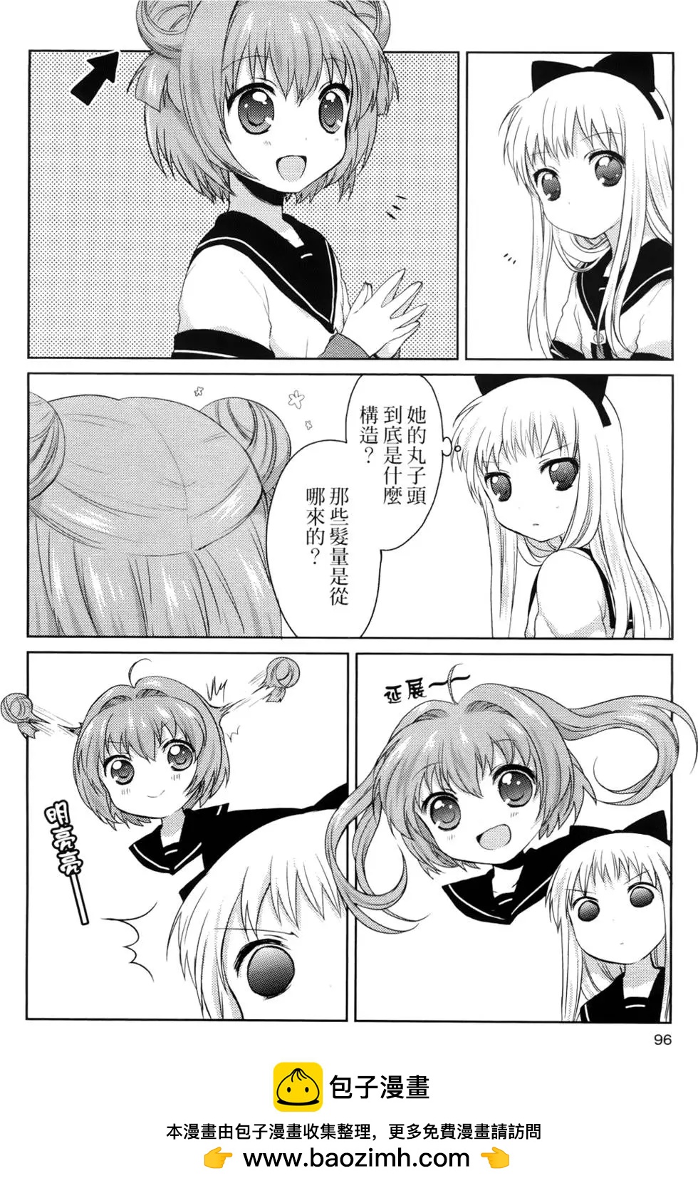 第01卷104