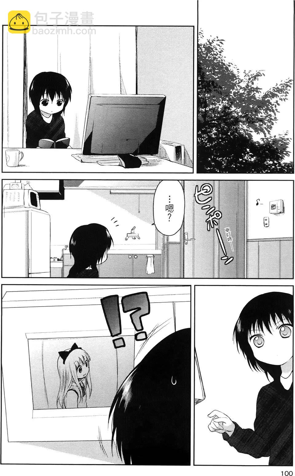 第01卷108