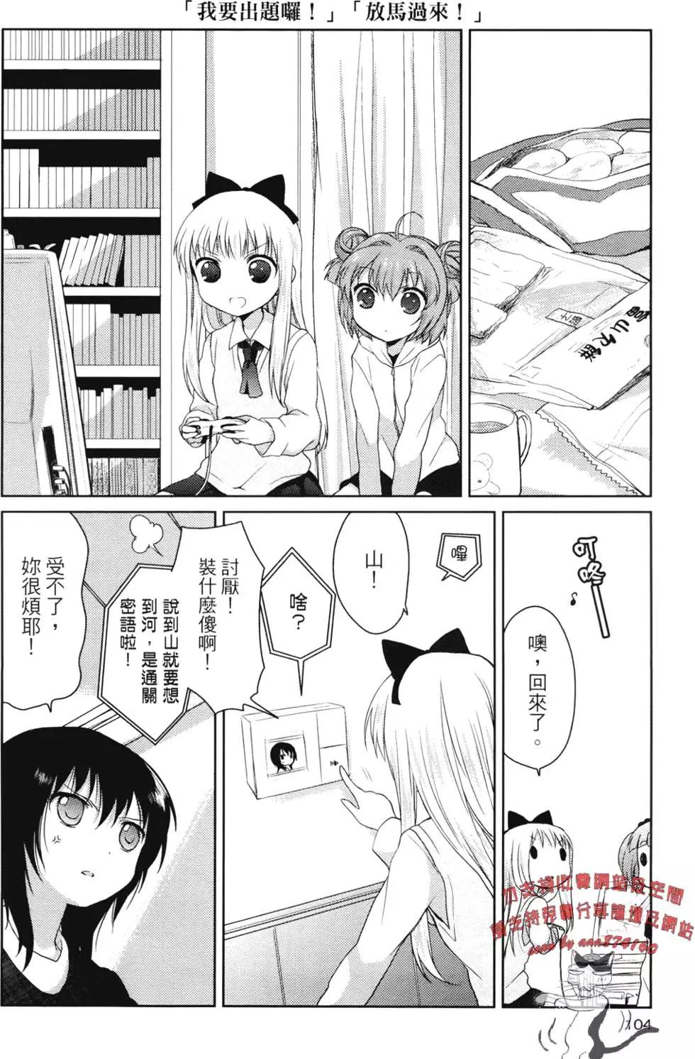 第01卷112