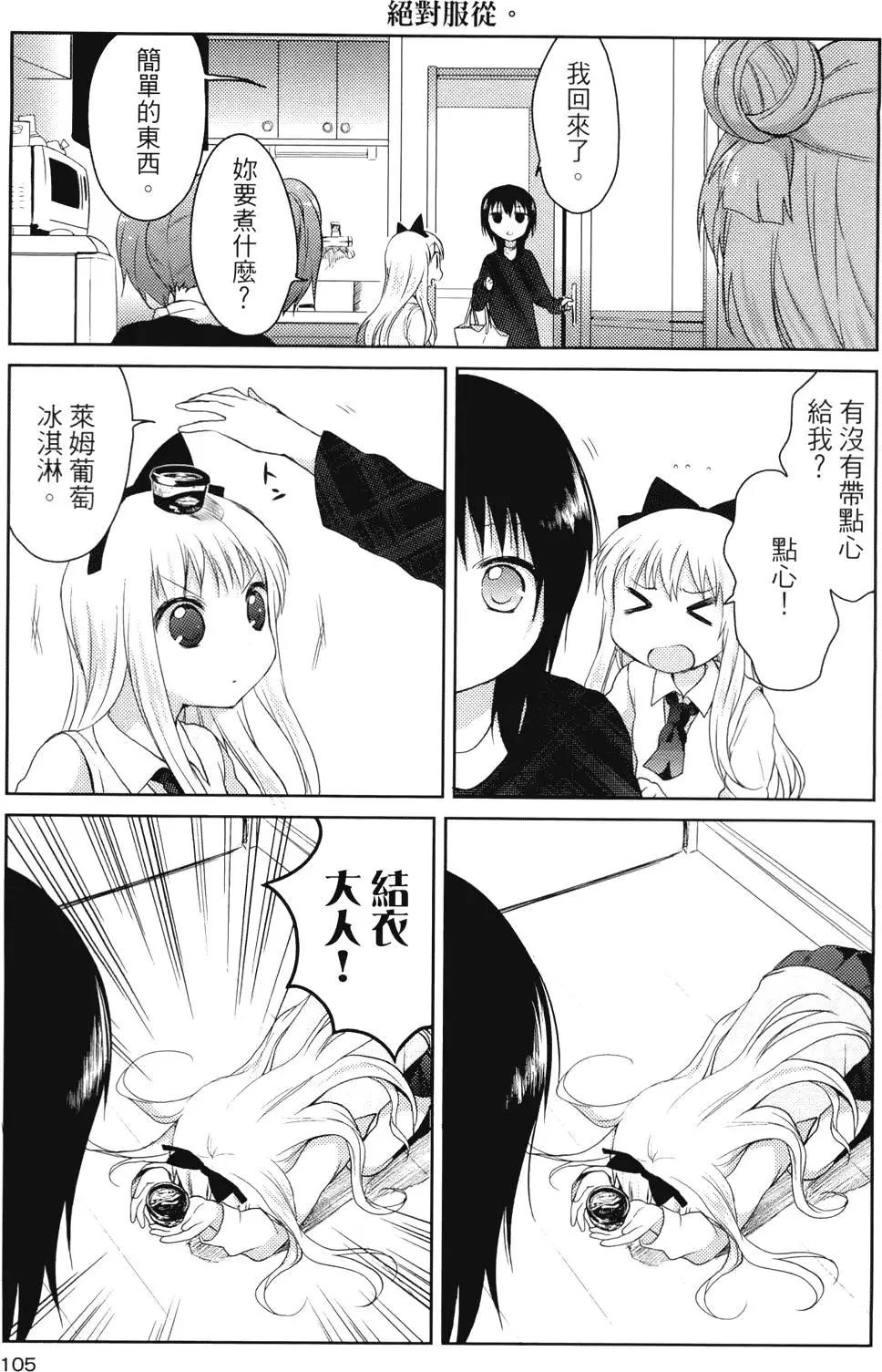 第01卷113