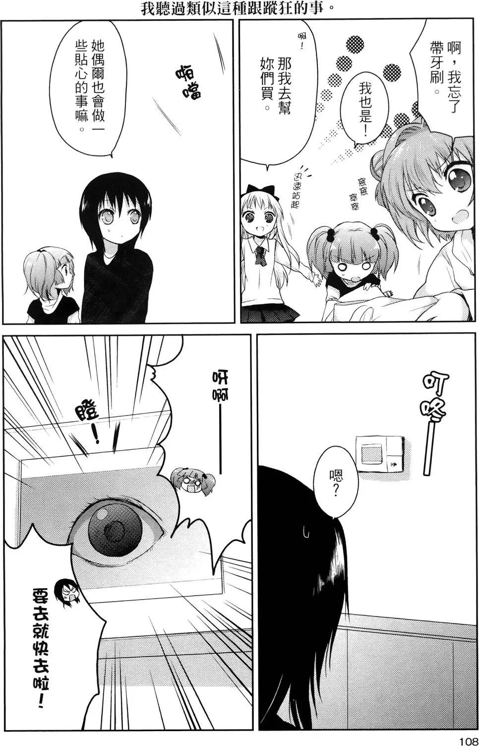 第01卷116