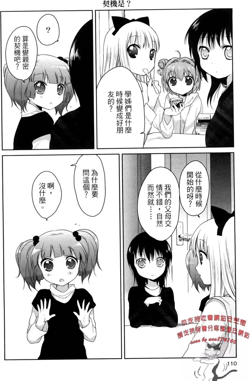 第01卷118