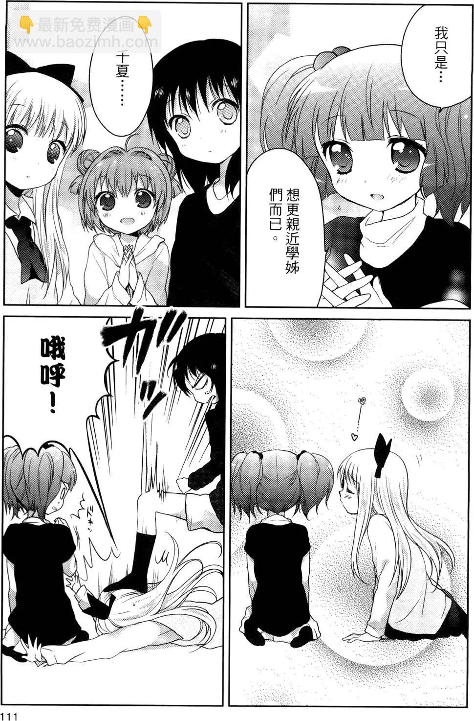 第01卷119
