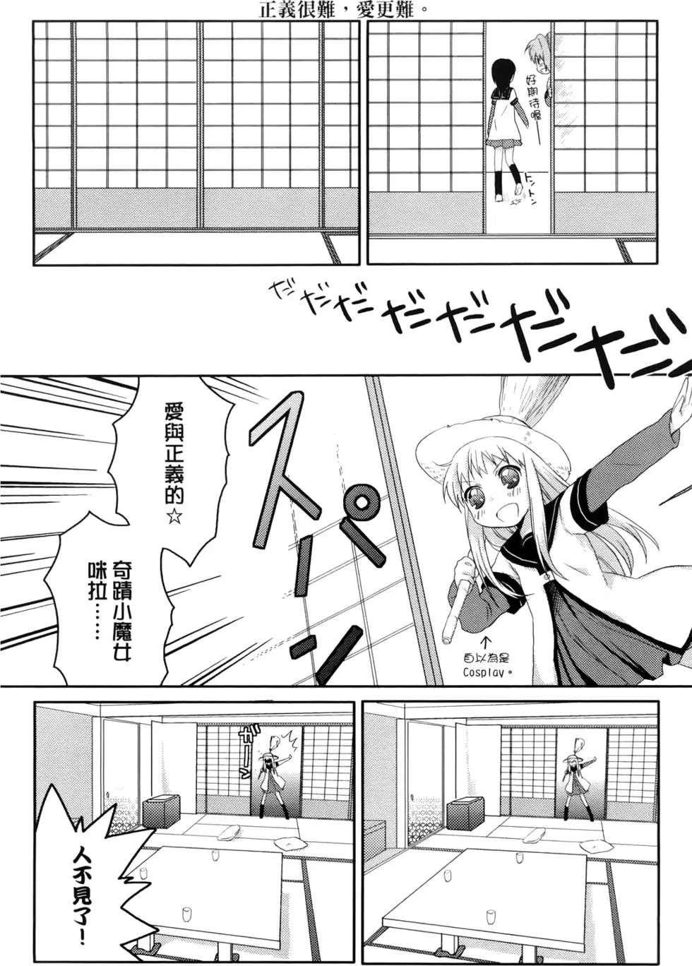 第01卷12