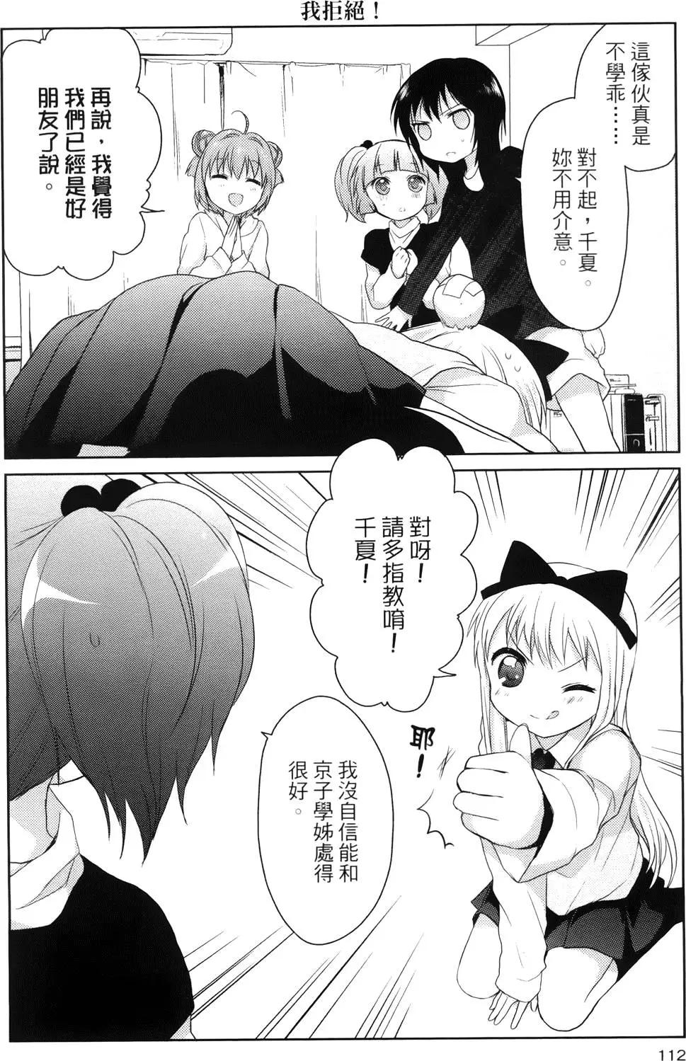 第01卷120