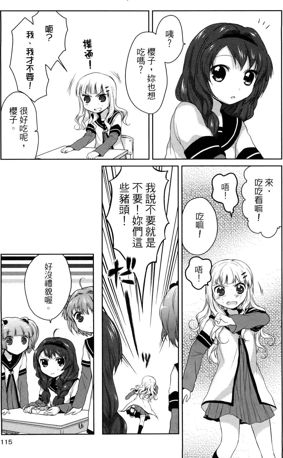 第01卷123