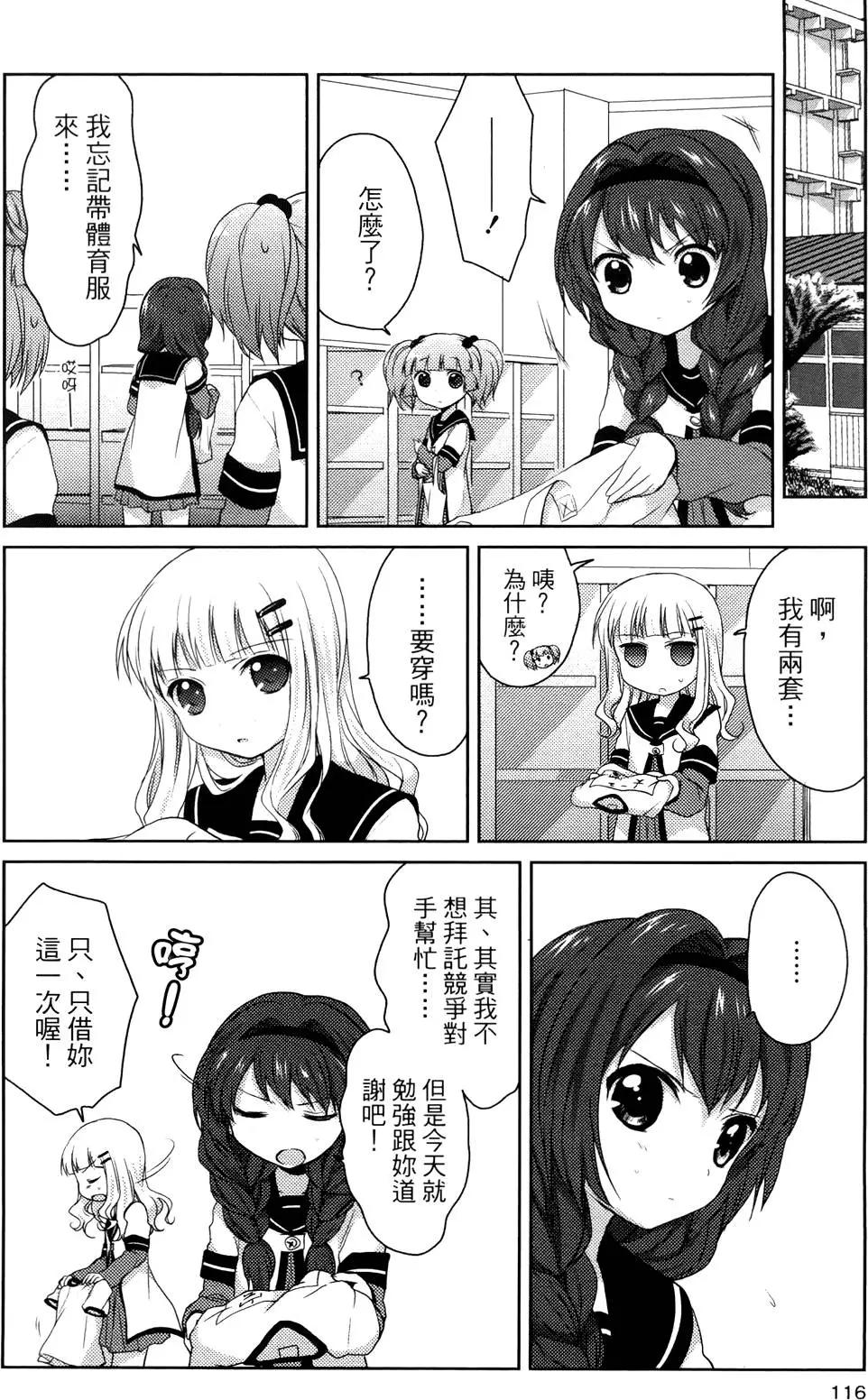 第01卷124