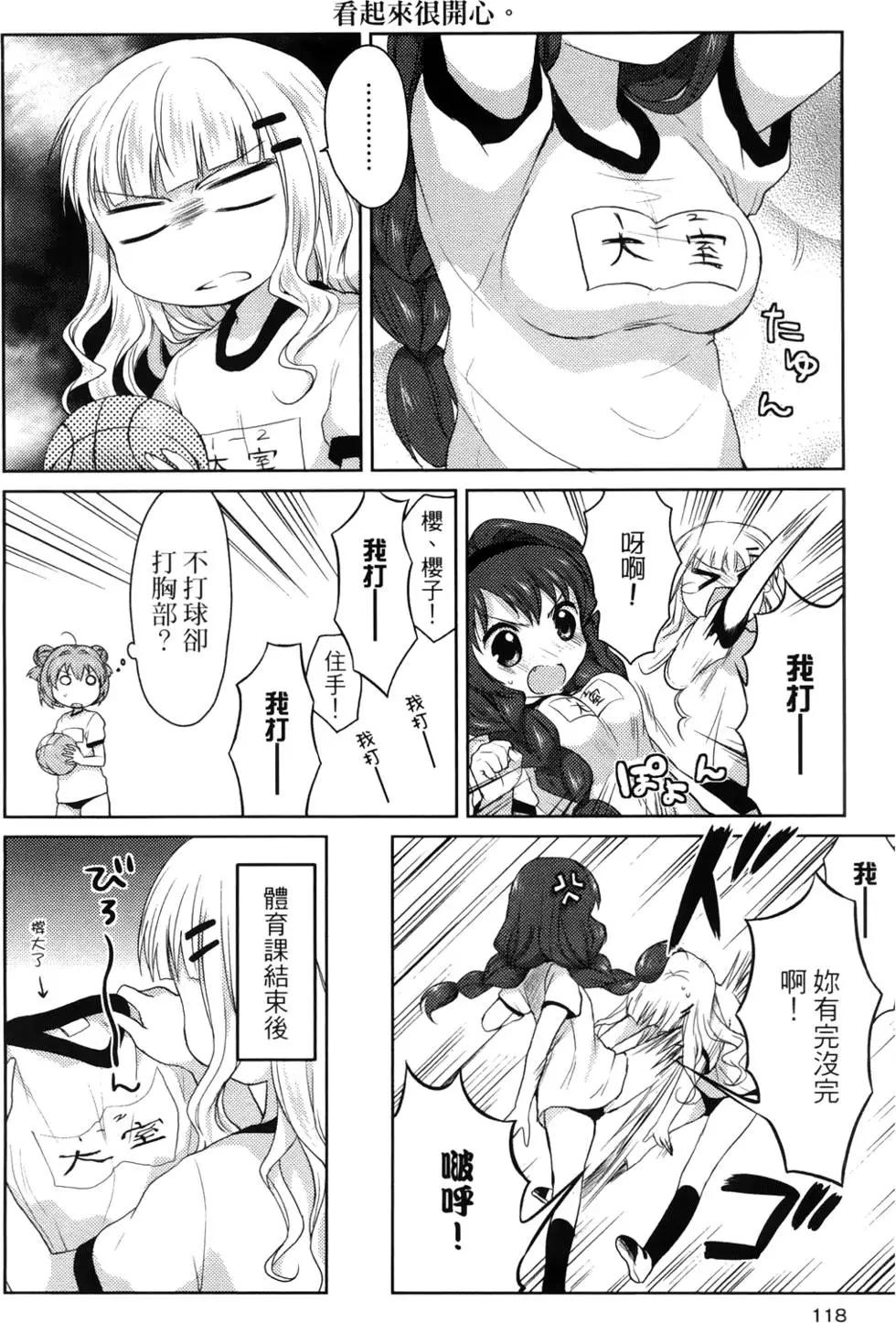第01卷126