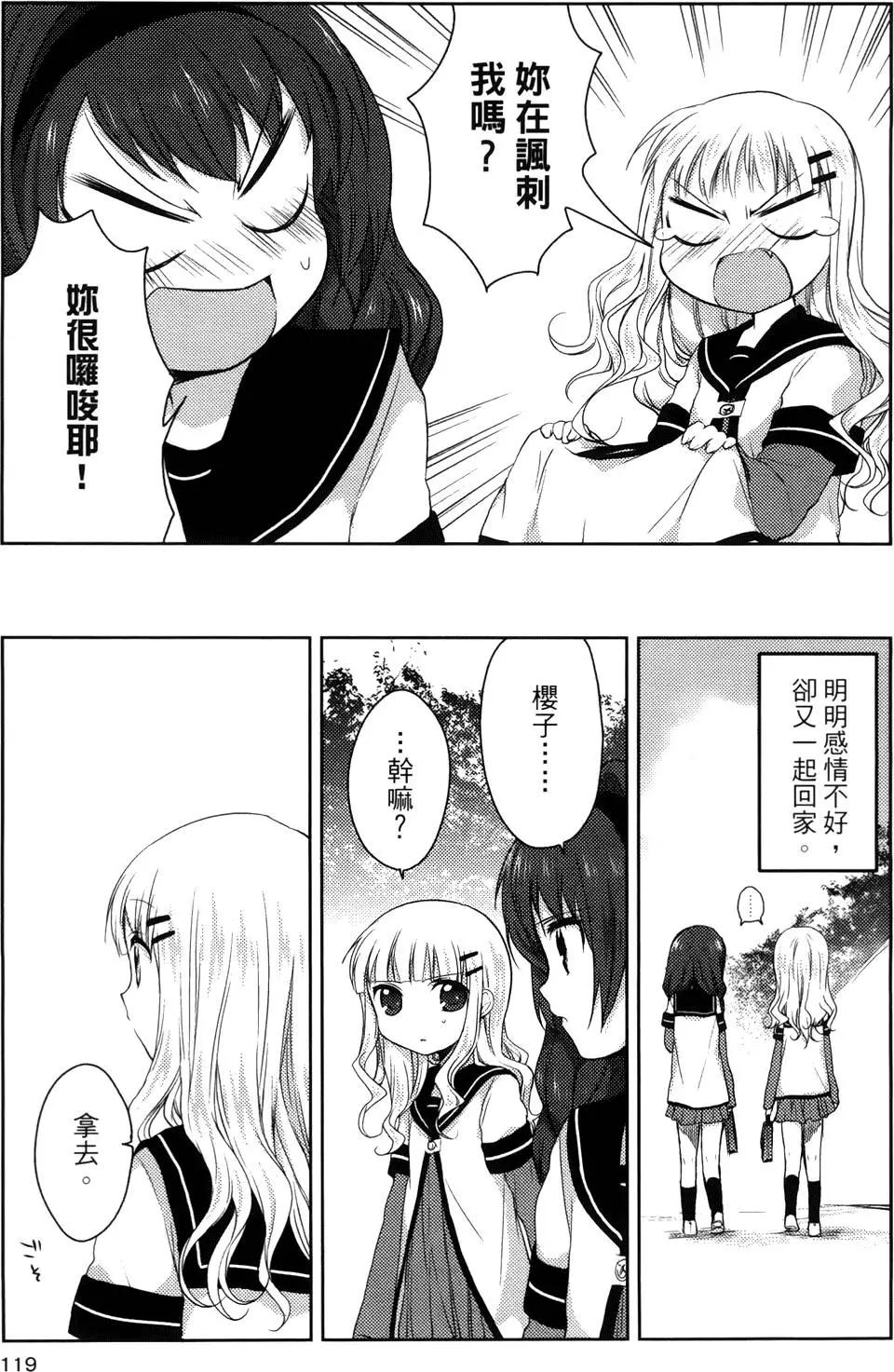 第01卷127
