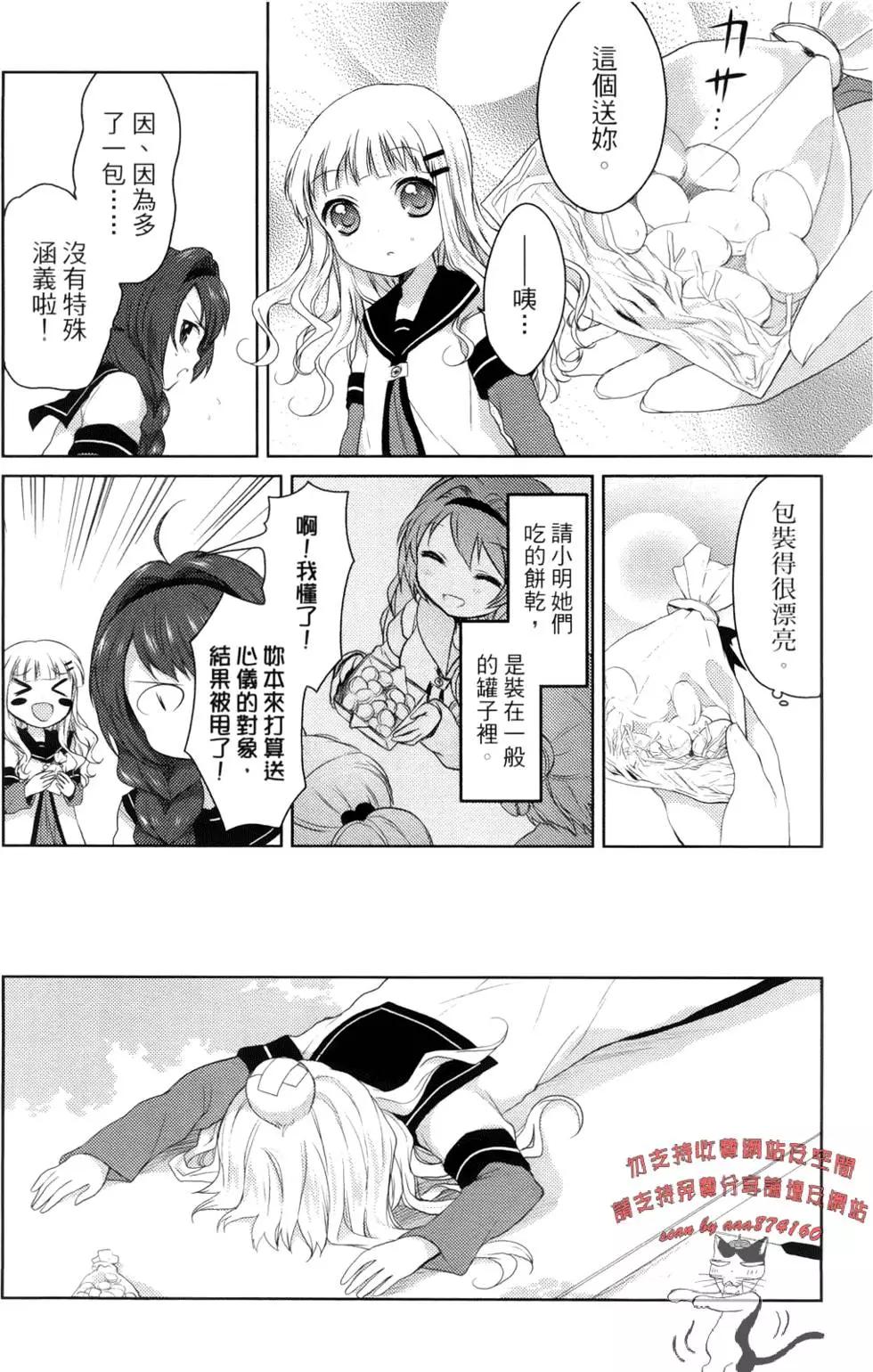 第01卷128