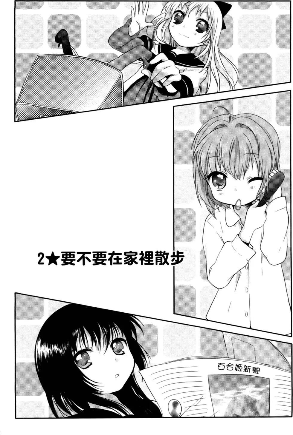 第01卷13