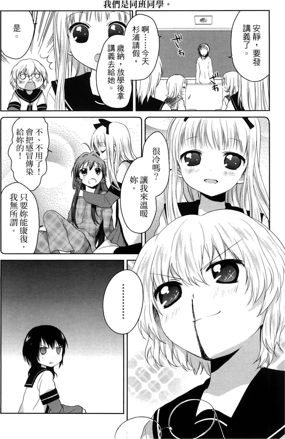 第01卷130
