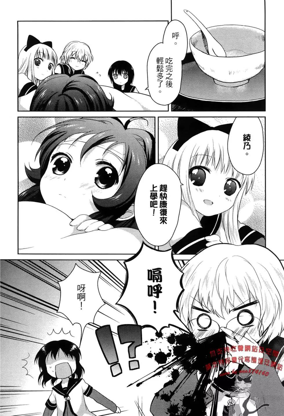 第01卷134