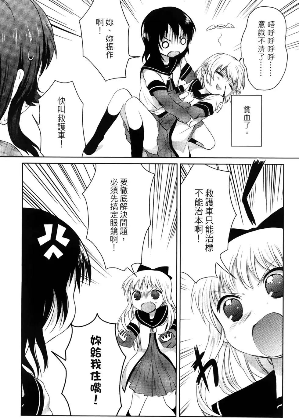 第01卷138