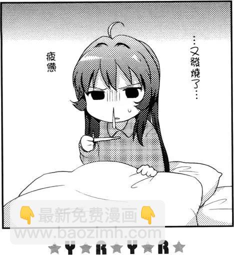 第01卷139