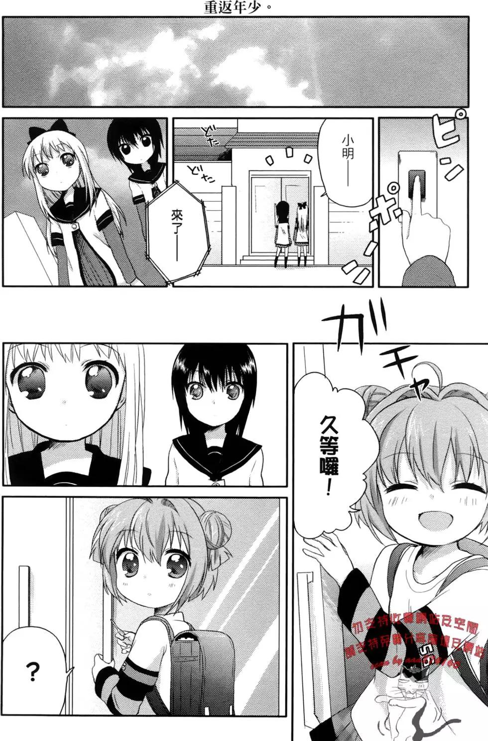 第01卷14