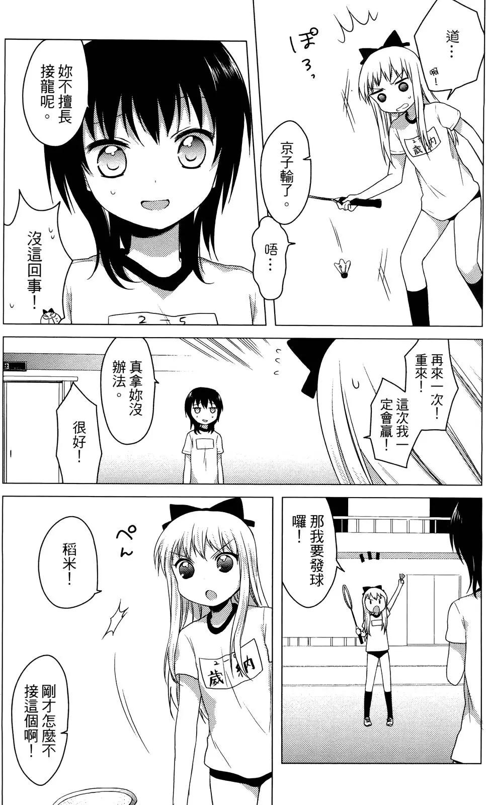 第01卷147