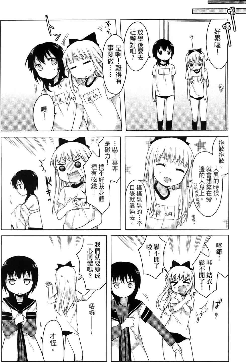 第01卷148