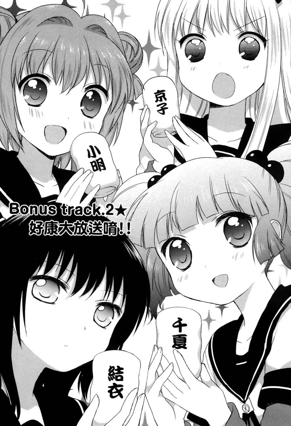 第01卷149