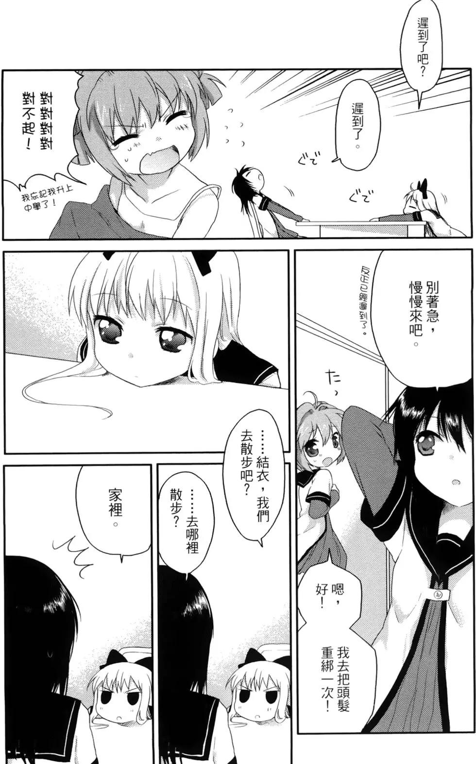 第01卷15