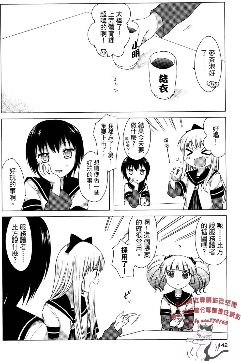 第01卷150
