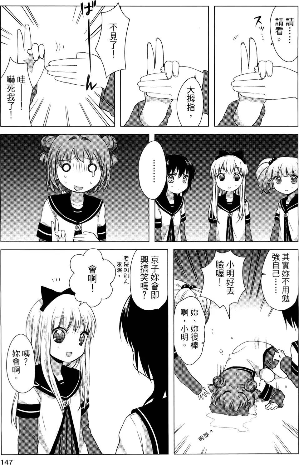 第01卷159