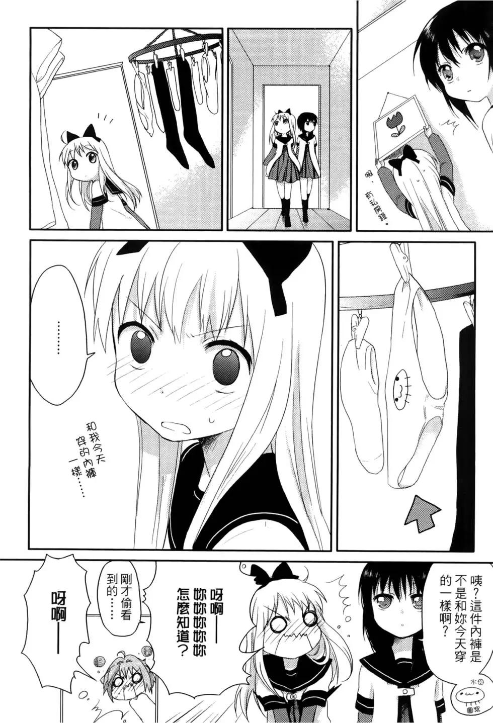 第01卷16