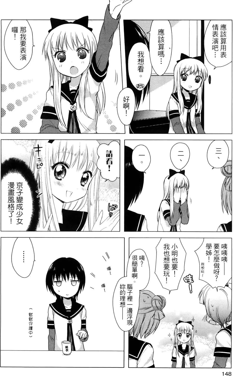 第01卷160