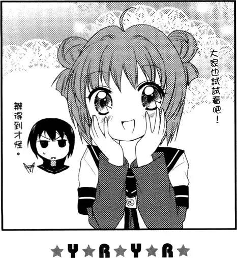 第01卷163