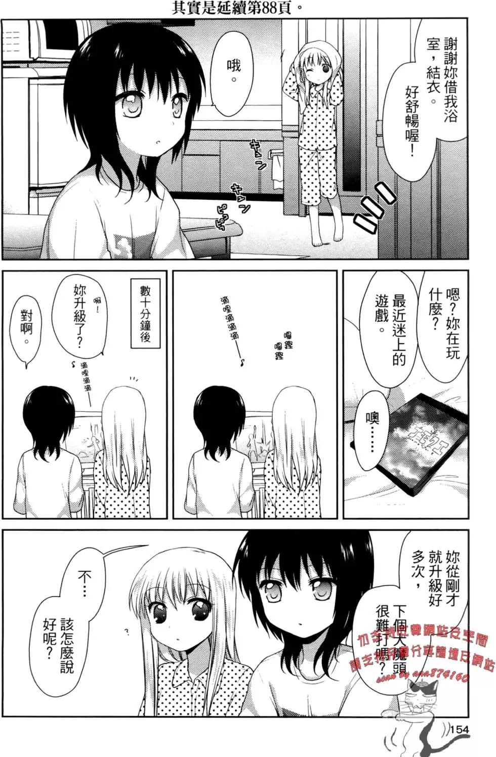 第01卷166