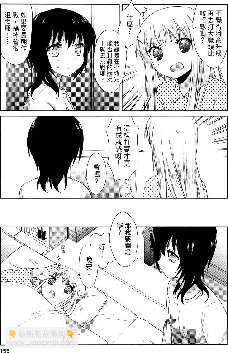 第01卷167