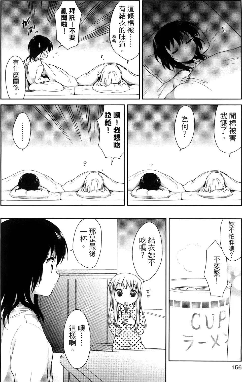 第01卷168