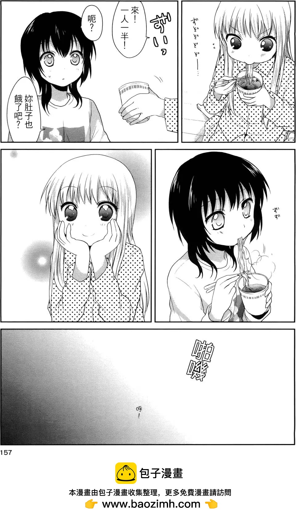 第01卷169