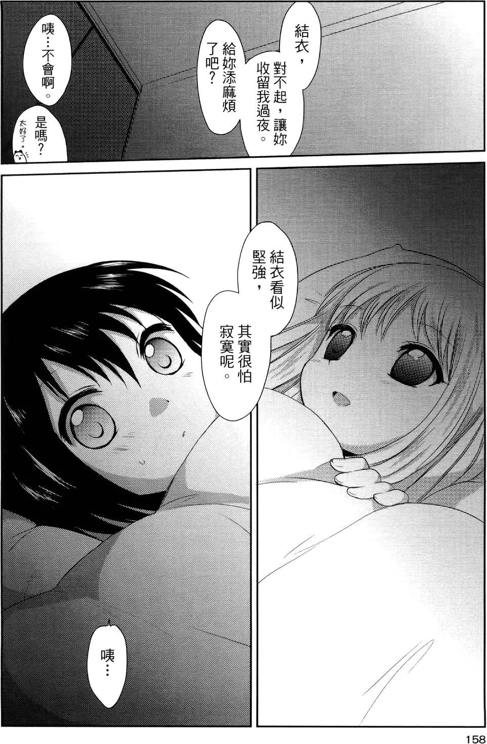 第01卷170