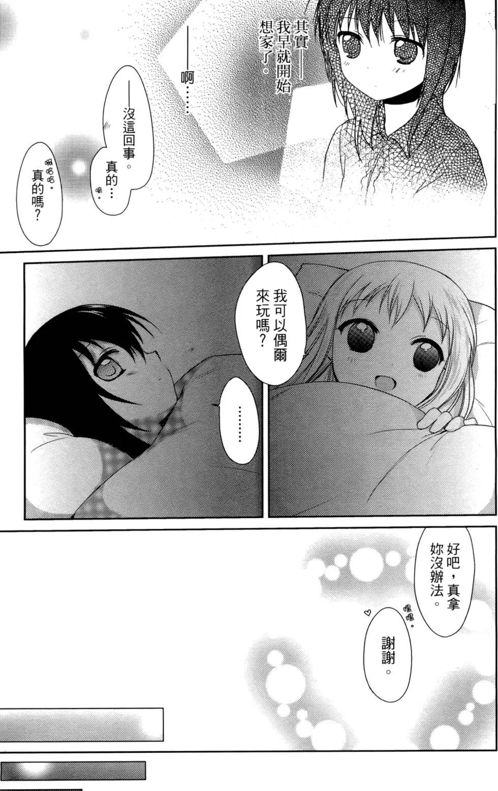 第01卷171