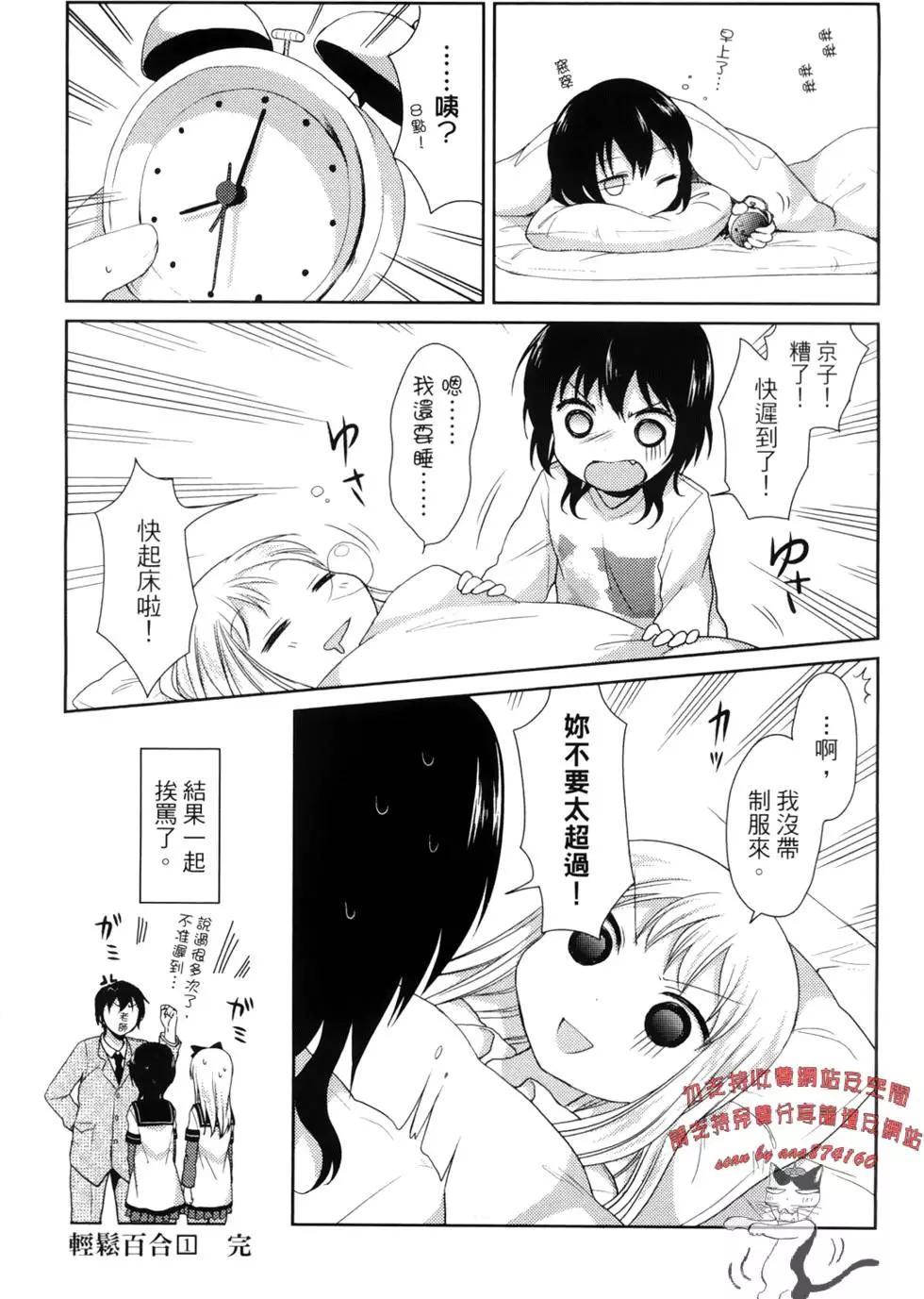 第01卷172
