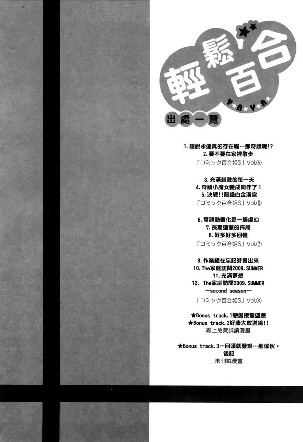 第01卷174