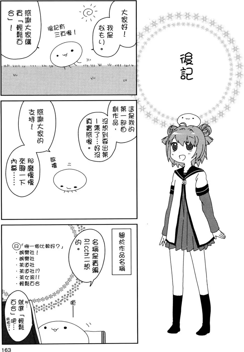 第01卷175