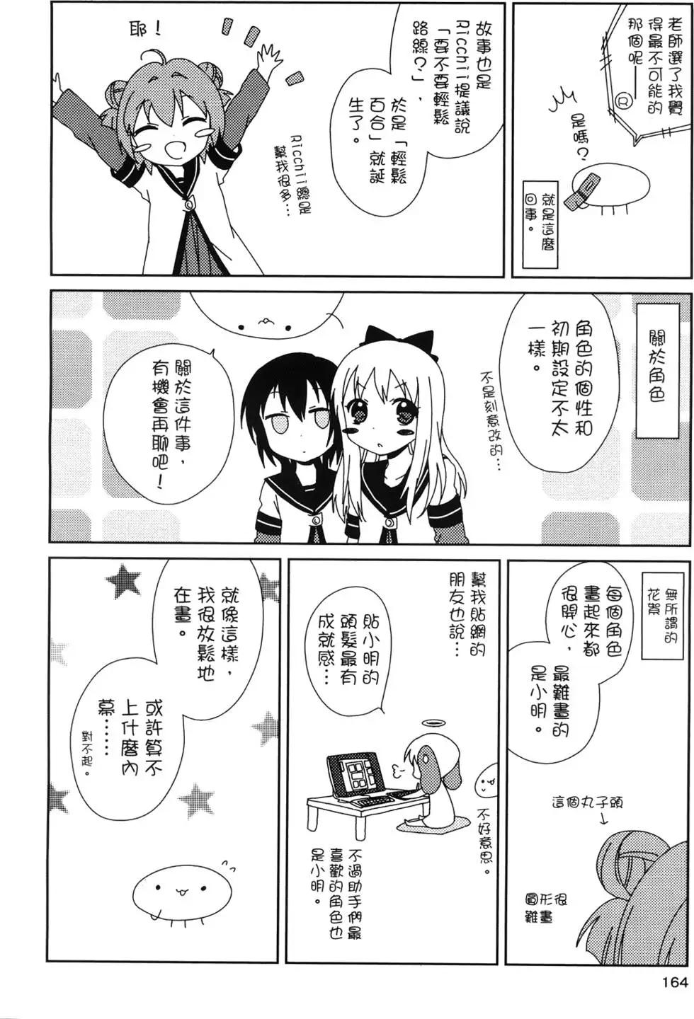 第01卷176