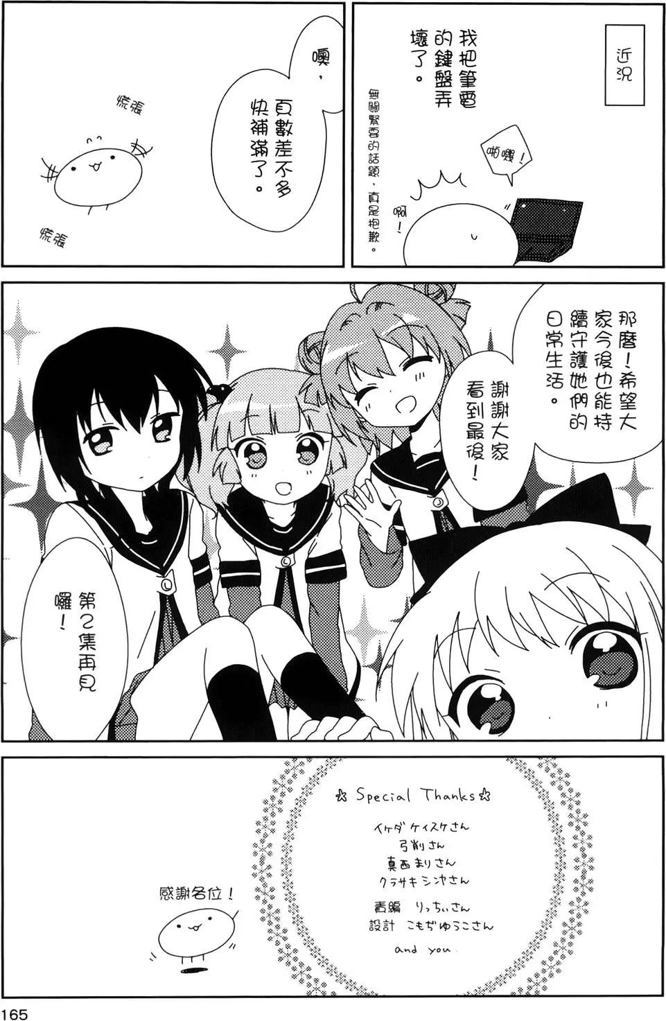 第01卷177