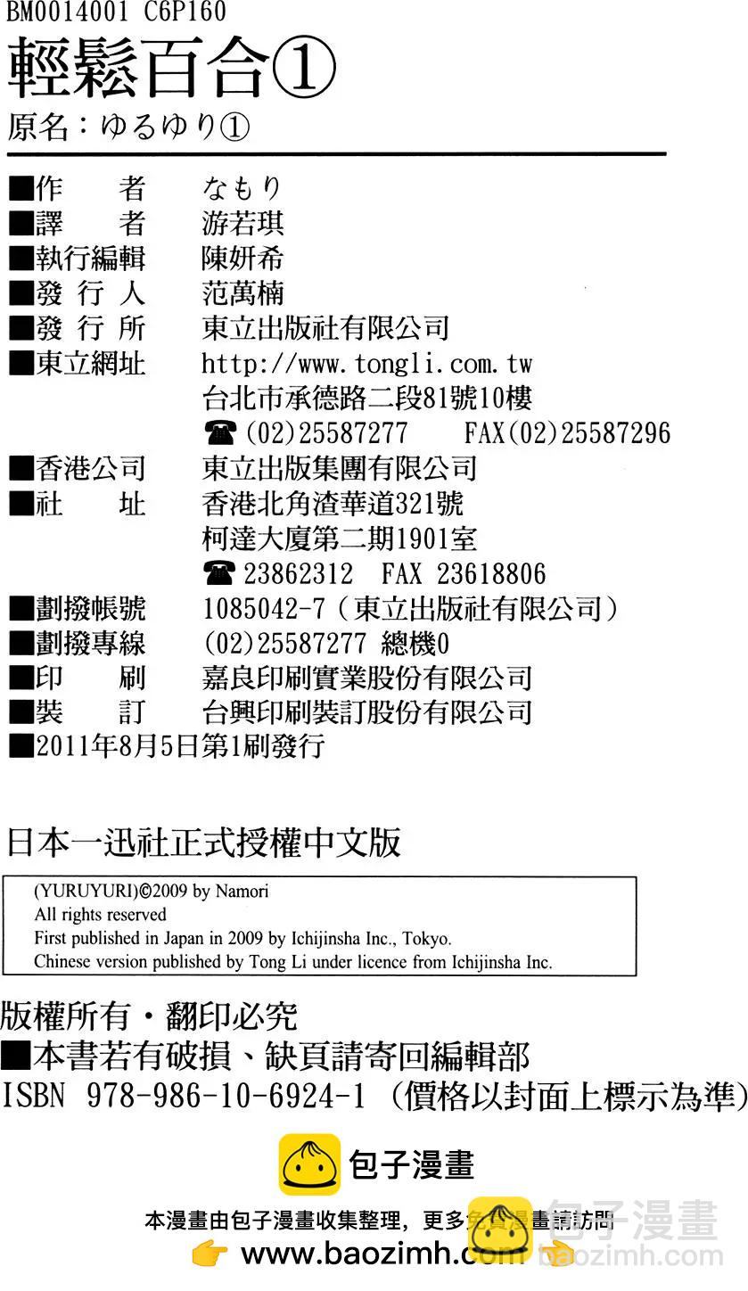 第01卷178