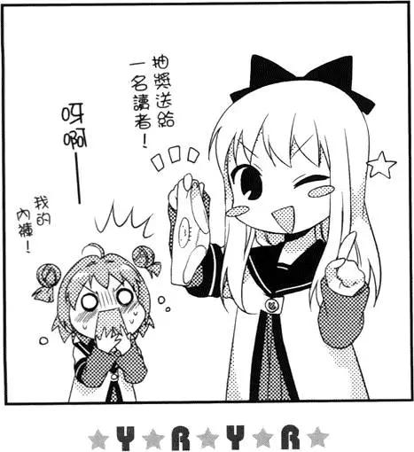 第01卷19