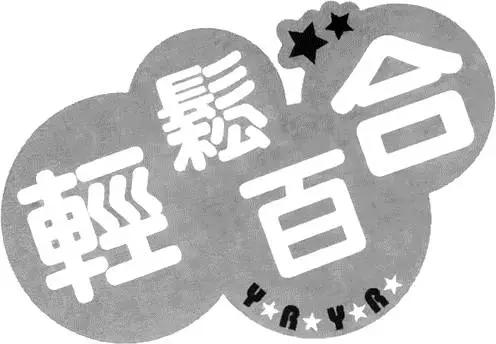 第01卷20