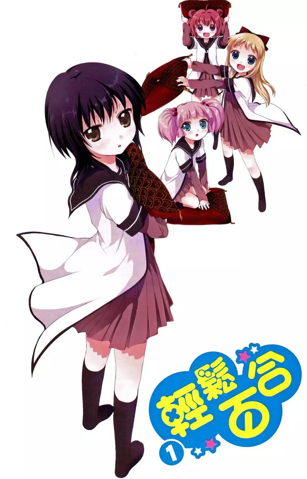 第01卷3