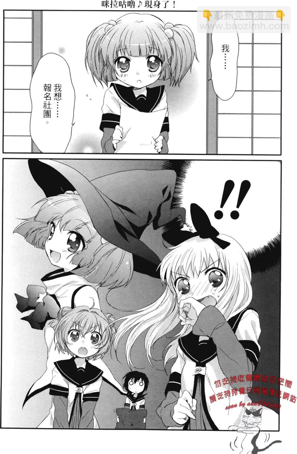 第01卷30