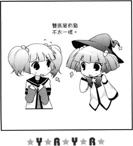 第01卷39