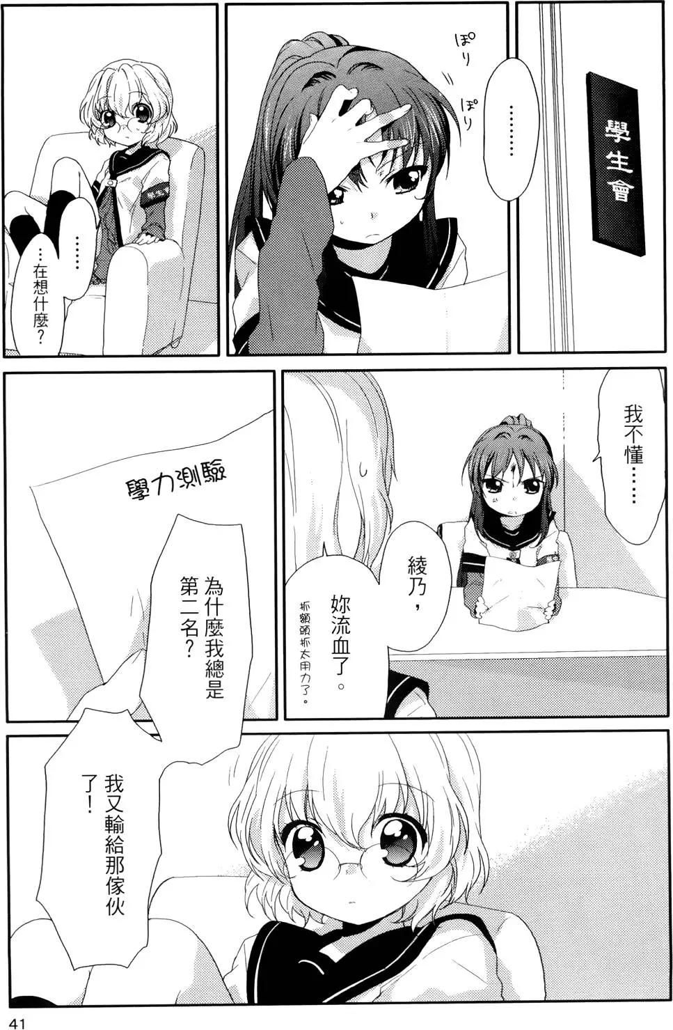 第01卷41