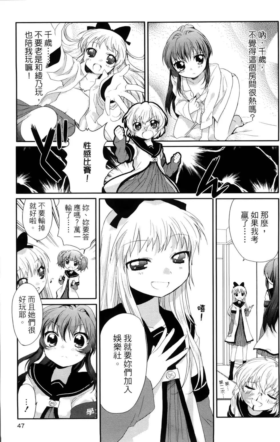 第01卷47