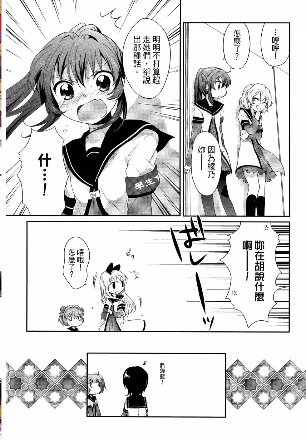 第01卷56