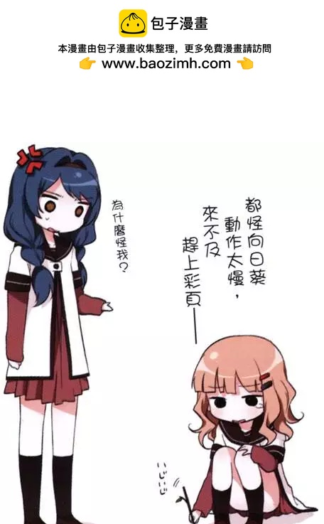 第01卷60